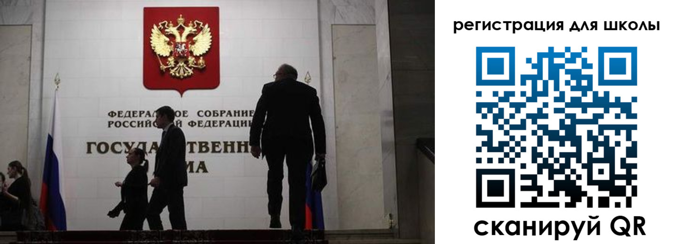 форма 3 в Майкопе