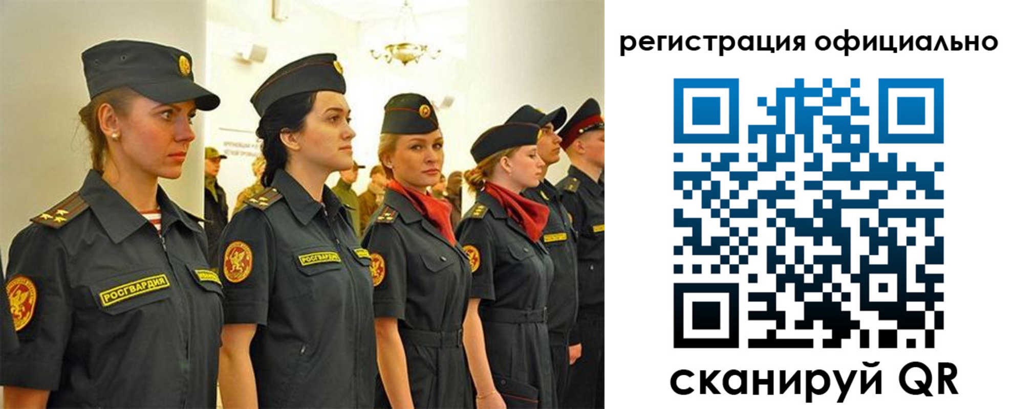 временная регистрация недорого в Майкопе